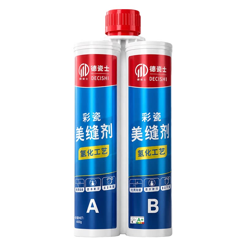 防水环氧彩砂美缝剂瓷砖专用