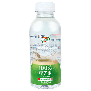 711椰子水便利店100%清椰汁电解质水椰轻说百分百椰子水植物饮料