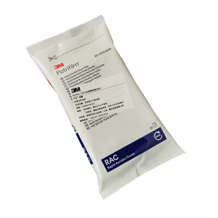 纽勤美国3M6479测试片快速菌落总数测试片 25片/包 正品发票食品