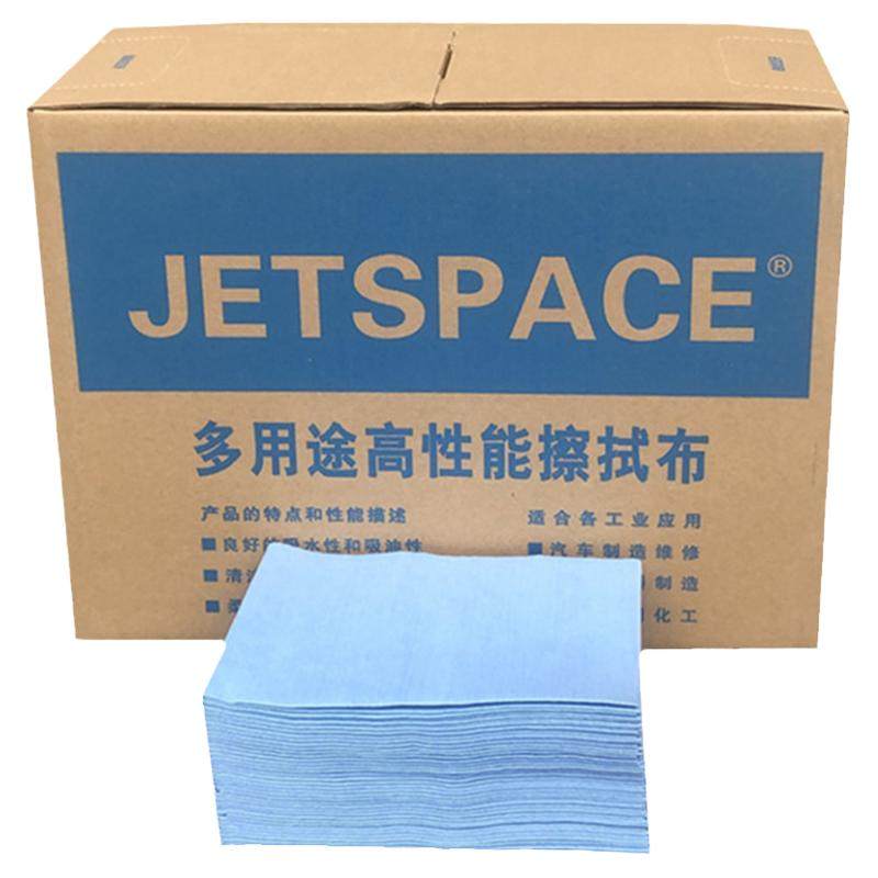 清洁除油布多用途工业喷漆贴膜