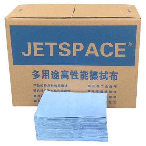 清洁除油布多用途工业擦拭布无纺布无尘布除尘汽车喷漆贴膜吸水纸
