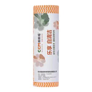 干湿两用懒人抹布咔咔玛