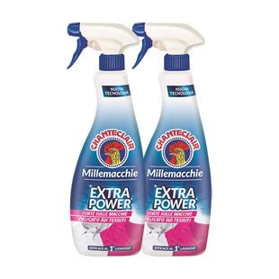 进口大公鸡洗衣液多能污渍克星强力去污渍衣物去渍喷雾500ml*2瓶