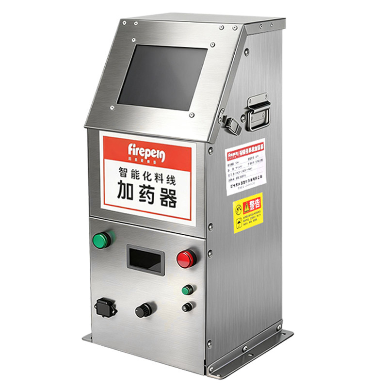 料线加药器粉料颗粒料养殖场专用