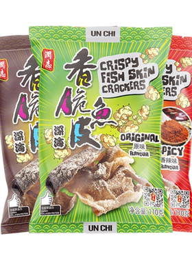 特产鱼皮润志110g三包