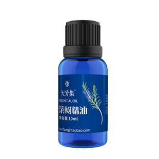 天芳集澳洲茶树单方精油 10ml