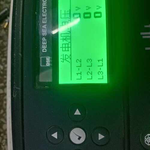DSE 7320发电机组控制器，英国原装，件，。—议价
