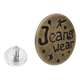 牛仔裤扣子免打孔腰围大改小固定神器免缝免钉可调节收腰纽扣配件