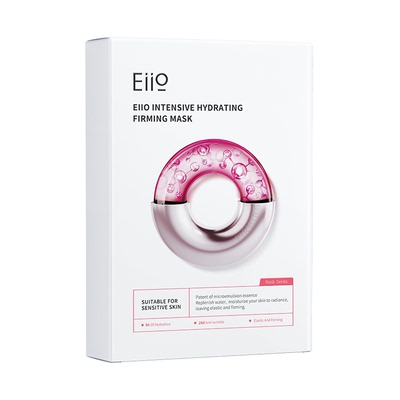 eiio水光面膜补水弹润紧致保湿