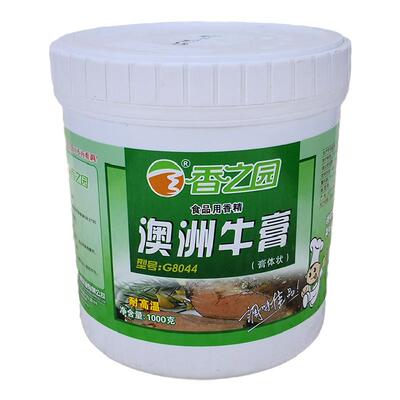 香之园澳洲鸡膏1000克醇厚