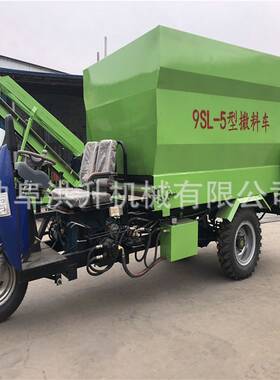 青贮牧草运输饲料撒料车柴油电启动投料车 养殖合作社喂牛车