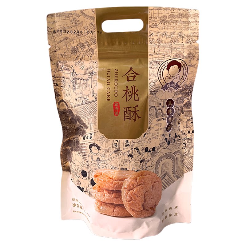 猪肉婆鸡仔饼蹦砂椰蓉龙耳核桃鲍鱼瓜子酥糕点正宗广东顺德特产式