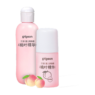 贝亲婴儿桃儿爽身露200ml+55ml