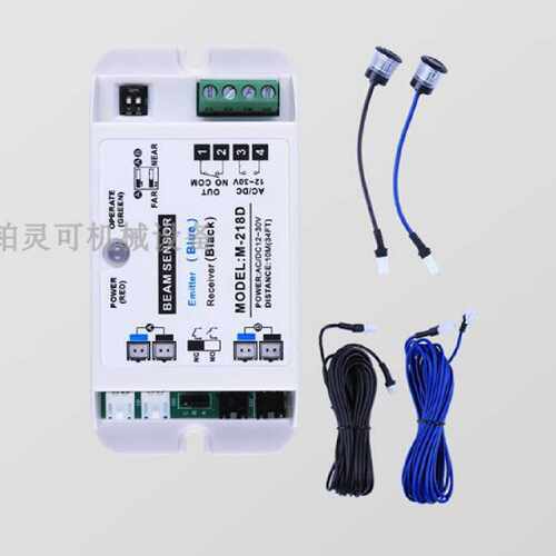 全新BEAM SENSOR光束传感器MODEL:M-218D AC/DC12-30V 10M(34FT)