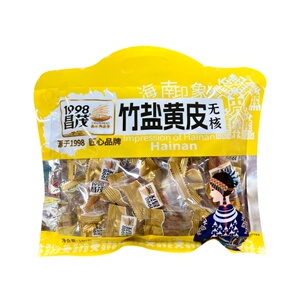 昌茂竹盐黄皮180克独立小袋