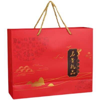 高档枸杞礼品袋西洋参铁皮石斛