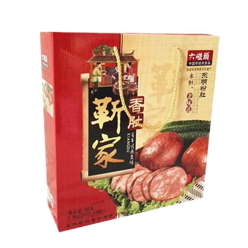 山东菏泽特产东明粉肚靳家粉肚香肚香肠东明李家粉肚卤味熟食小吃