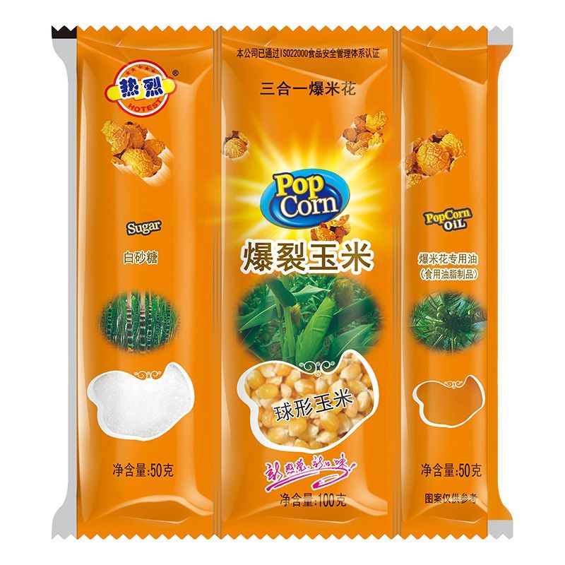 奶油焦糖巧克力炸苞米花玉米粒
