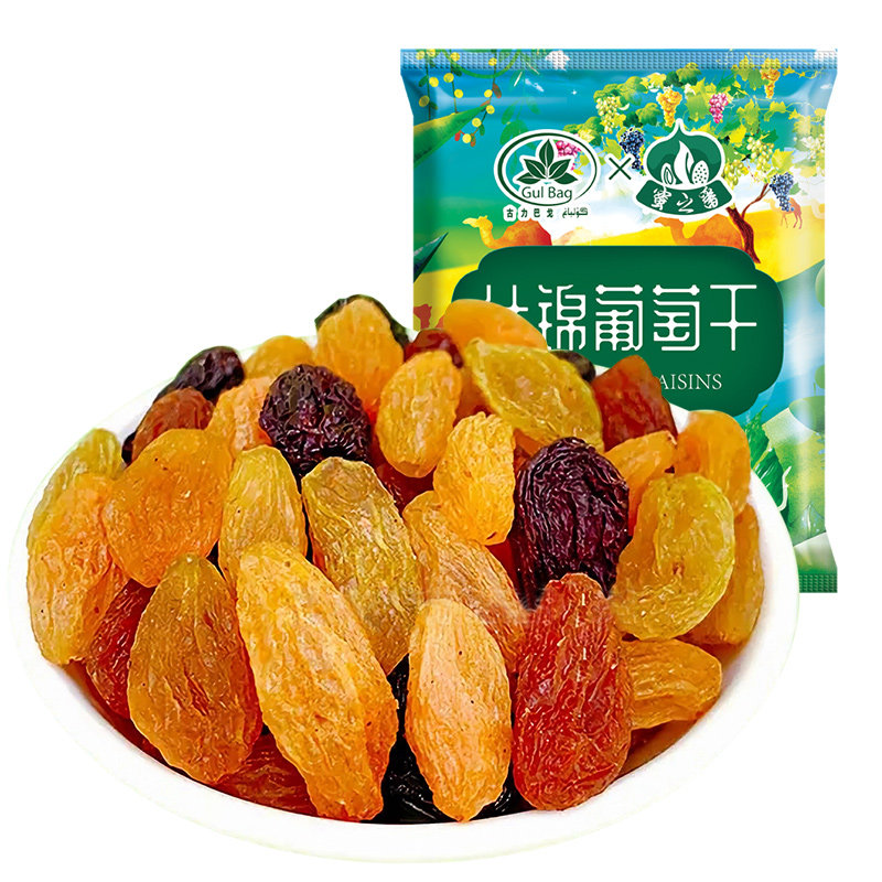 新疆葡萄干独立小包装吐鲁番多彩提子干蜜饯果干风干袋装无核四色