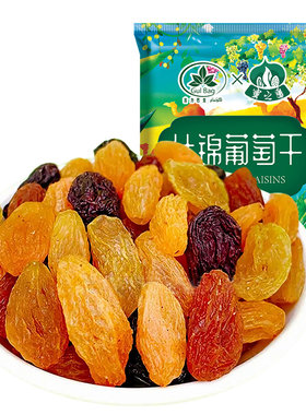 新疆葡萄干多彩袋装|千人加购