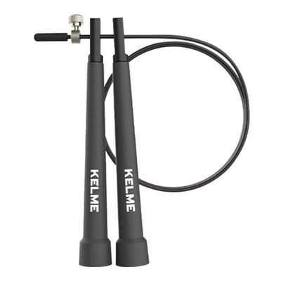 卡尔美钢丝跳绳竞速专用