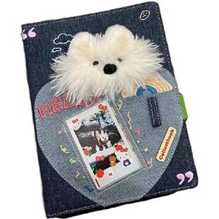 小红书同款毛绒小狗牛仔卡册a5四宫格活页拍立得小卡diy收纳相册