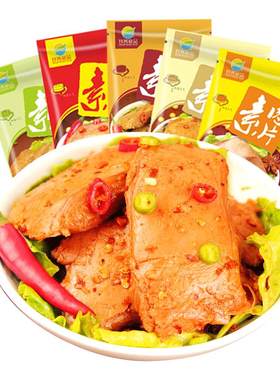 齐善素食手撕素肉片【官方正品】