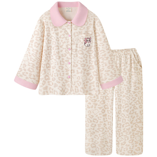 Pinksea纯棉睡衣女带胸垫A类超柔软磨毛长袖家居服春秋新款套装