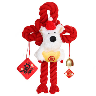 结婚卧室门把手上万字结挂件装饰新婚房间氛围感喜字挂饰全套布置