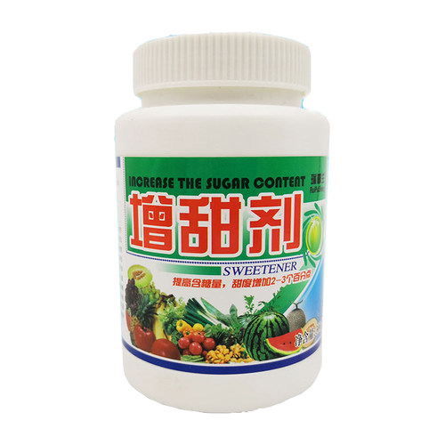 水果专用增甜剂增糖素甜蜜素壳聚糖降酸增甜去涩包邮