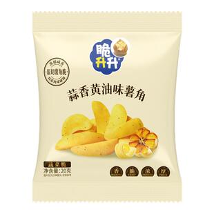 脆升升薯角脆20g*12包鲜切蜂蜜黄油薯条薯片生生办公休闲零食小吃