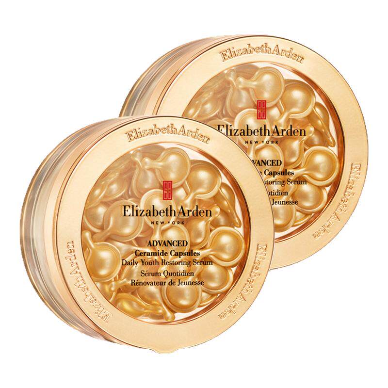 【自播专享】雅顿经典金胶精华 修护屏障 神经酰胺保湿抗皱