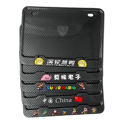 碳纤维摩托车牌照框通用后车牌架