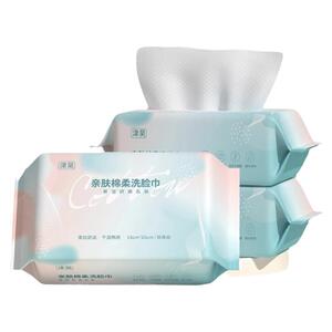 棉柔巾洗面巾一次性洗脸巾洁面清洁美容卸妆干湿两用毛巾加大加厚