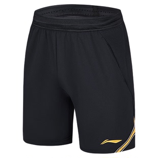 李宁lining羽毛球服短裤速干透气吸汗运动专业比赛裤男款大赛省队