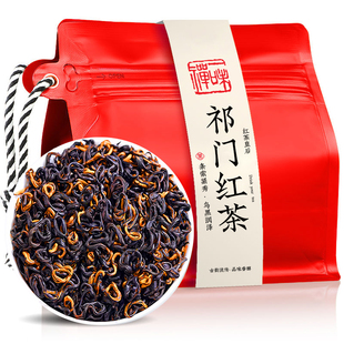特级7A祁门红茶浓香型安徽祁红香螺红茶养胃红茶叶官方正品自己喝
