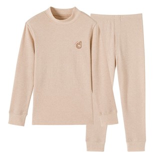 顶瓜瓜顶呱呱儿童彩棉保暖内衣套装秋衣秋裤男童纯棉冬季女童中大