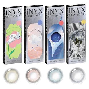 iNYX美瞳小银盒日抛10片装深瞳混血棕色水润自然彩色隐形无梦白昼