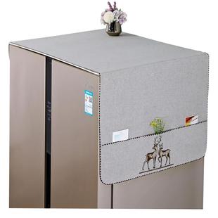 防滑冰箱盖布防尘布简约现代冰箱盖巾防尘防晒单双开门洗衣机罩套