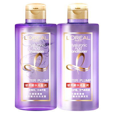 欧莱雅洗发水旅行装中样洗护套装