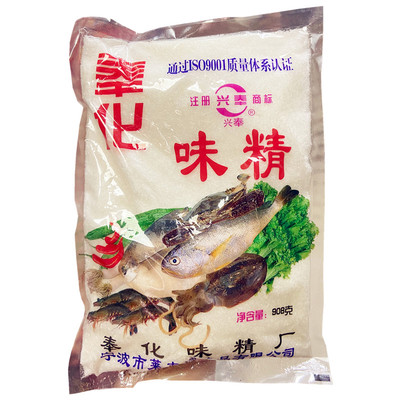 奉化味精908g炒菜提鲜鸡精调料