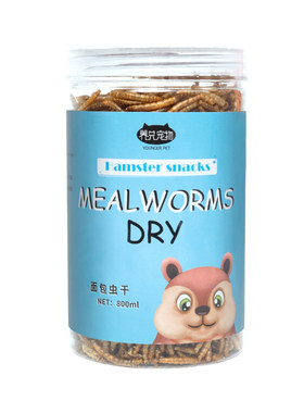 亏本酬宾！宠乐侠仓鼠零食面包虫