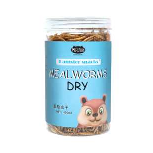 仓鼠粮食刺猬面包虫干黄粉龟粮仓鼠用品仓鼠主粮零食物面包虫罐装
