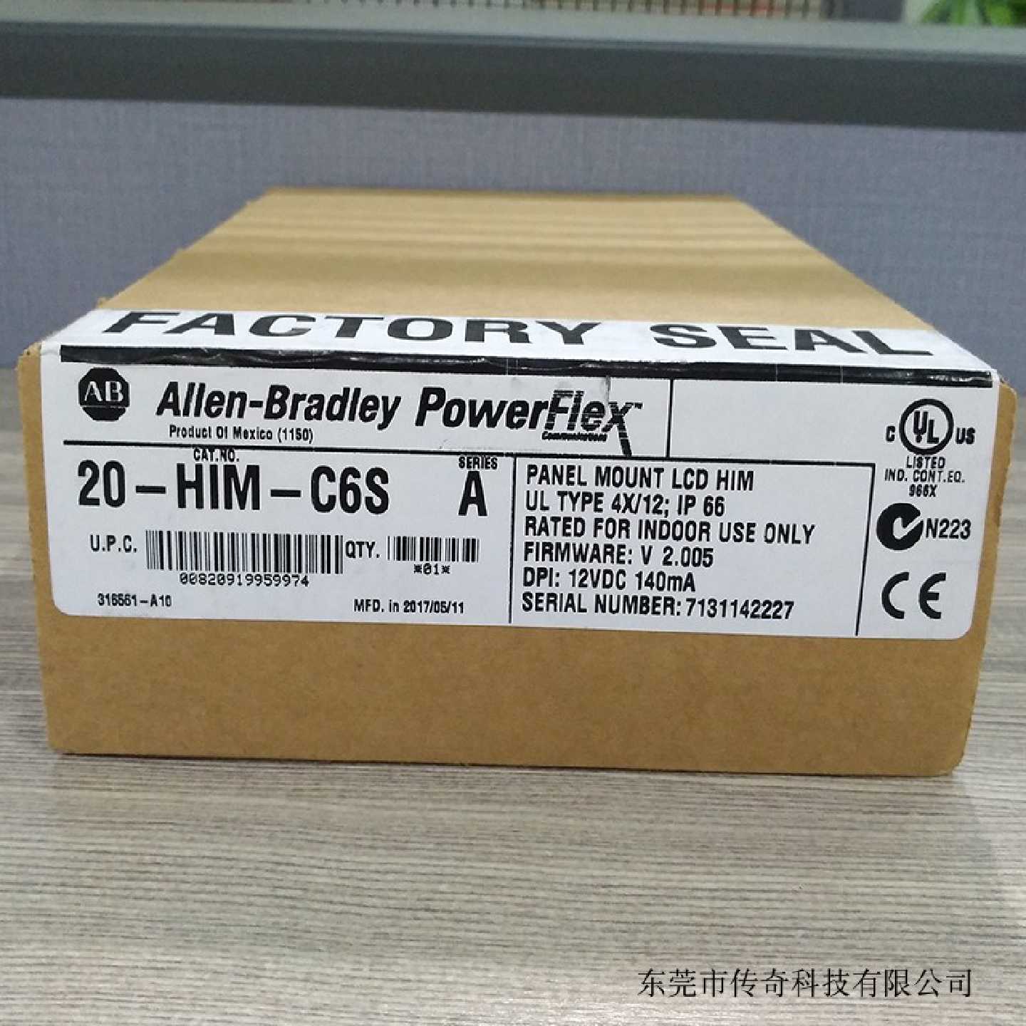 议价20-HIM-C6S Rockwell AB Powerflex 变频器面板 20HIMC6S全新