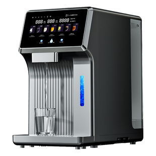 日本栖川富氢富锶台式净饮机弱碱家用即热冰水一体饮水机净水器