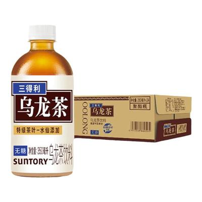 三得利乌龙茶无糖茶饮料350ml*24瓶整箱微甜茉莉0糖0脂茶饮料批发