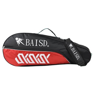 羽毛球包6支装大容量背包牛津布运动单肩包可手提防水羽毛球拍袋