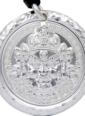 藏传国潮黄财神挂坠999足银