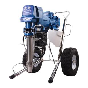 骁将7900全自动电动高压无气腻子喷涂机喷乳胶漆多功能小型涂料油