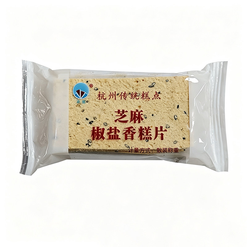 杭州传统糕点椒盐香糕片